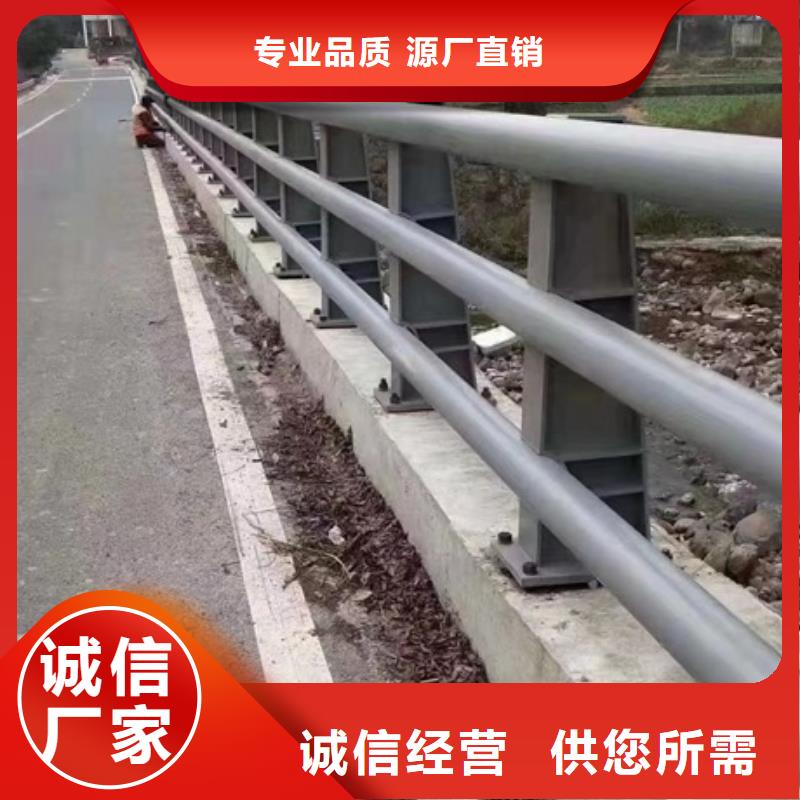 护栏桥梁护栏保障产品质量