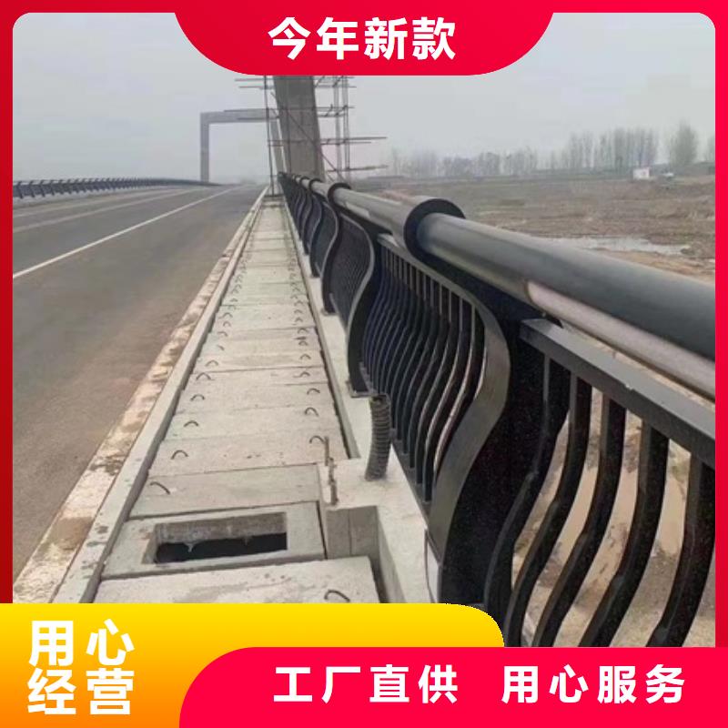 护栏【不锈钢复合管】实力才是硬道理
