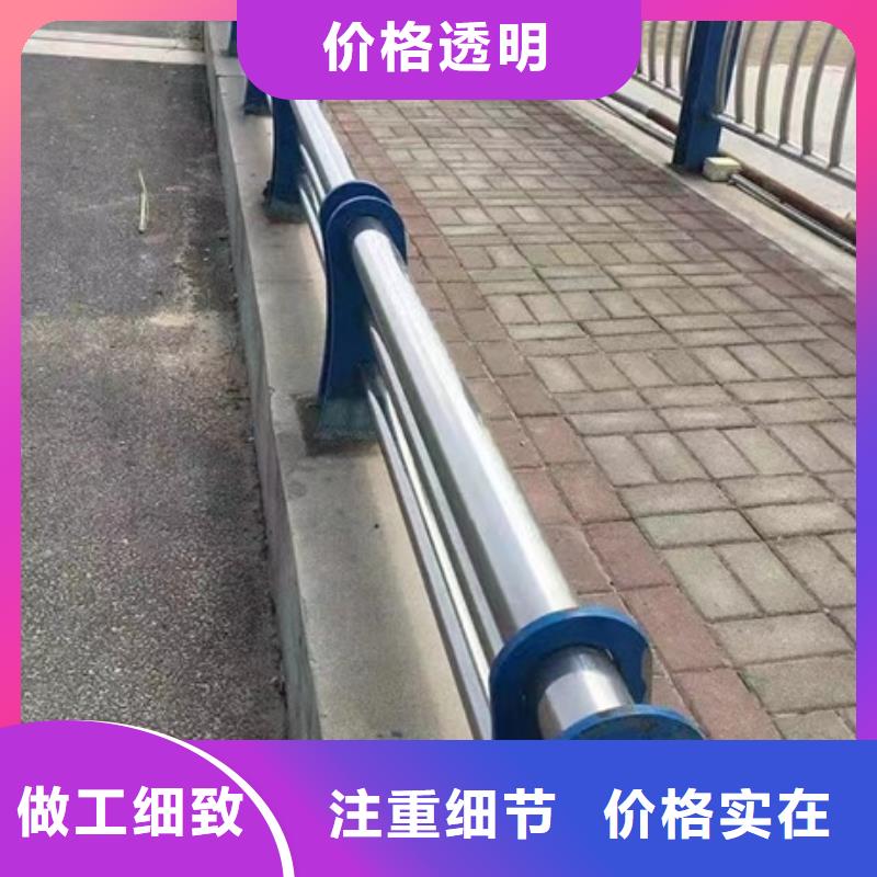 护栏桥梁护栏大量现货供应
