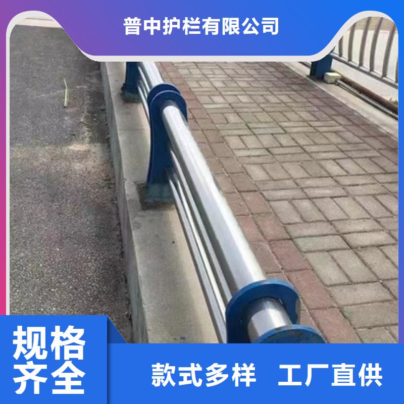 护栏镀锌喷塑防撞栏厂家大量现货