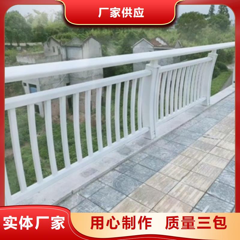 护栏304不锈钢复合管多种规格供您选择