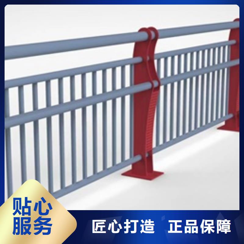 护栏_防撞护栏立柱保障