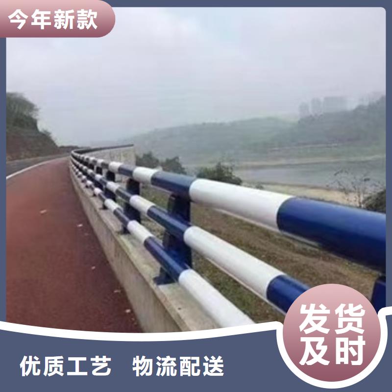 护栏不锈钢景观护栏符合标准