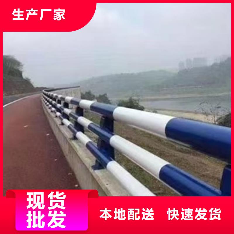 护栏防护栏工艺成熟