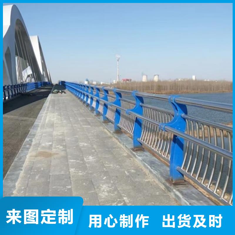 【护栏】-桥梁护栏保质保量