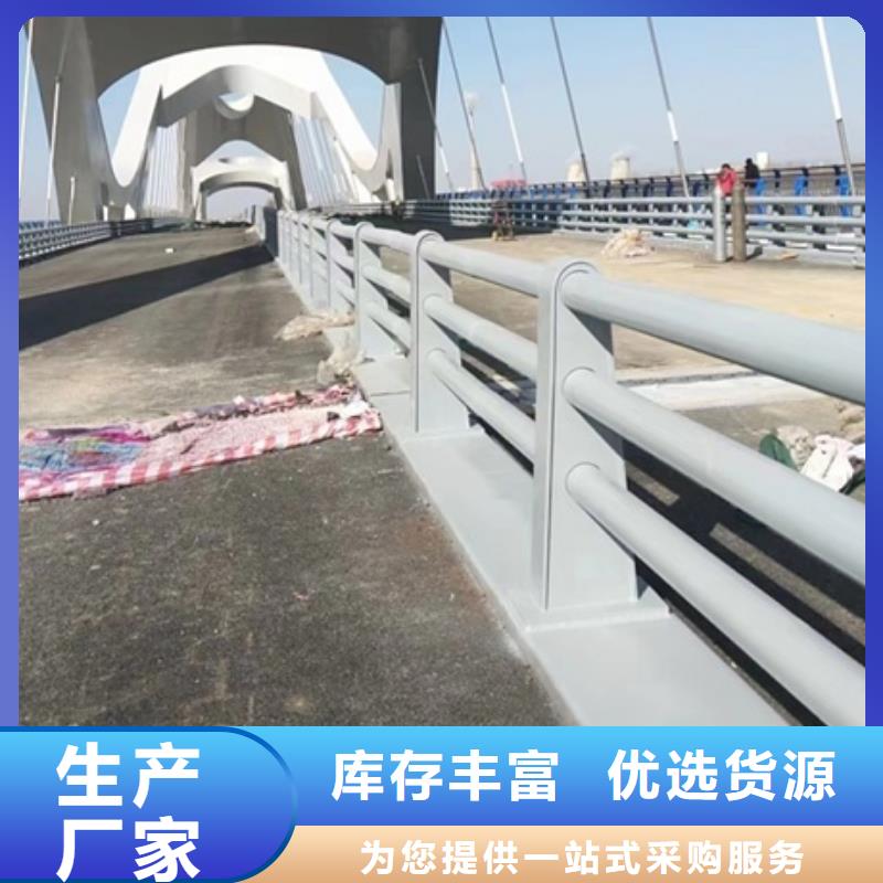 护栏防撞护栏立柱质量看得见