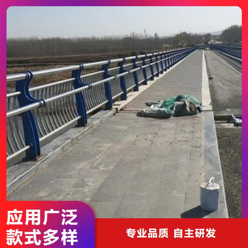 护栏【【人行道栏杆】】可放心采购