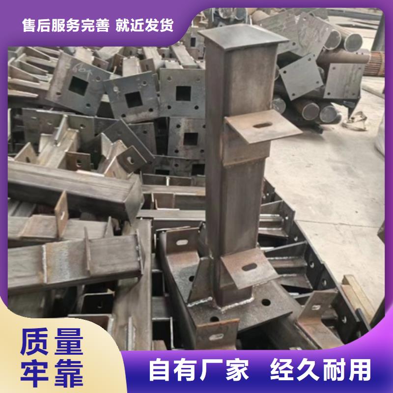护栏热镀锌立柱工艺精细质保长久