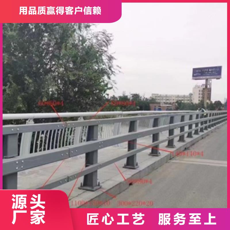 护栏,【景观护栏】行业优选