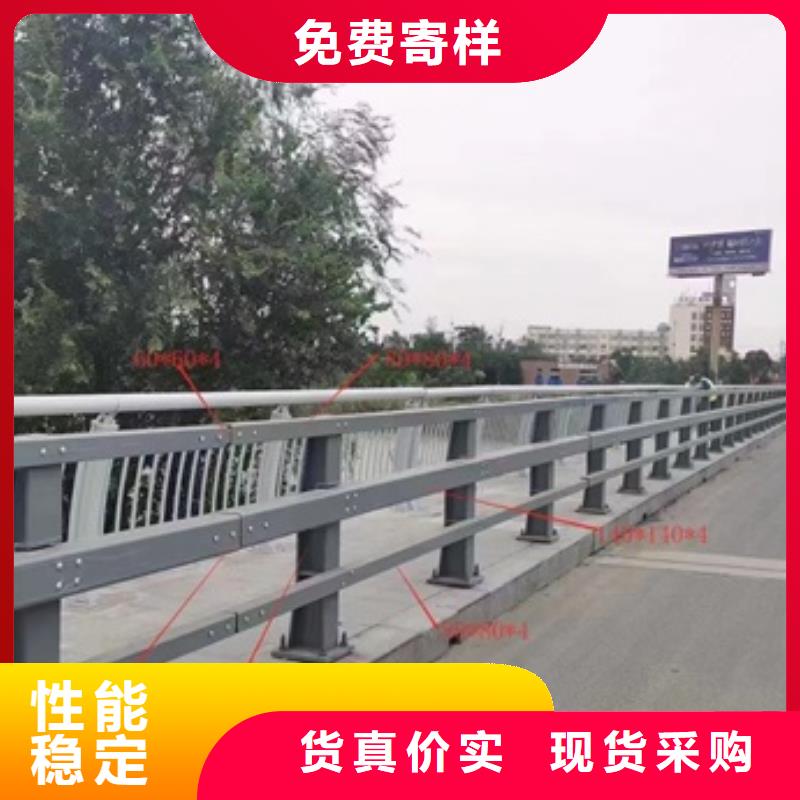 护栏 【高速开口栏网】符合行业标准