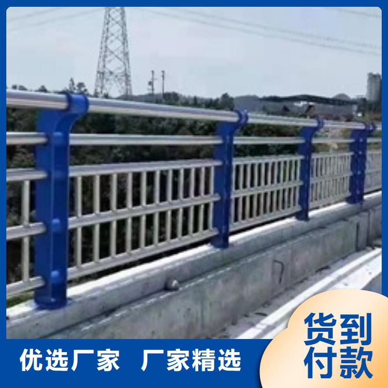 护栏桥梁铝合金栏杆厂家货源稳定