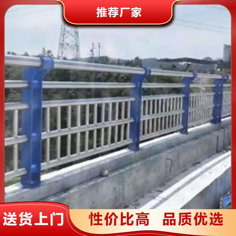 护栏立柱厂家新品