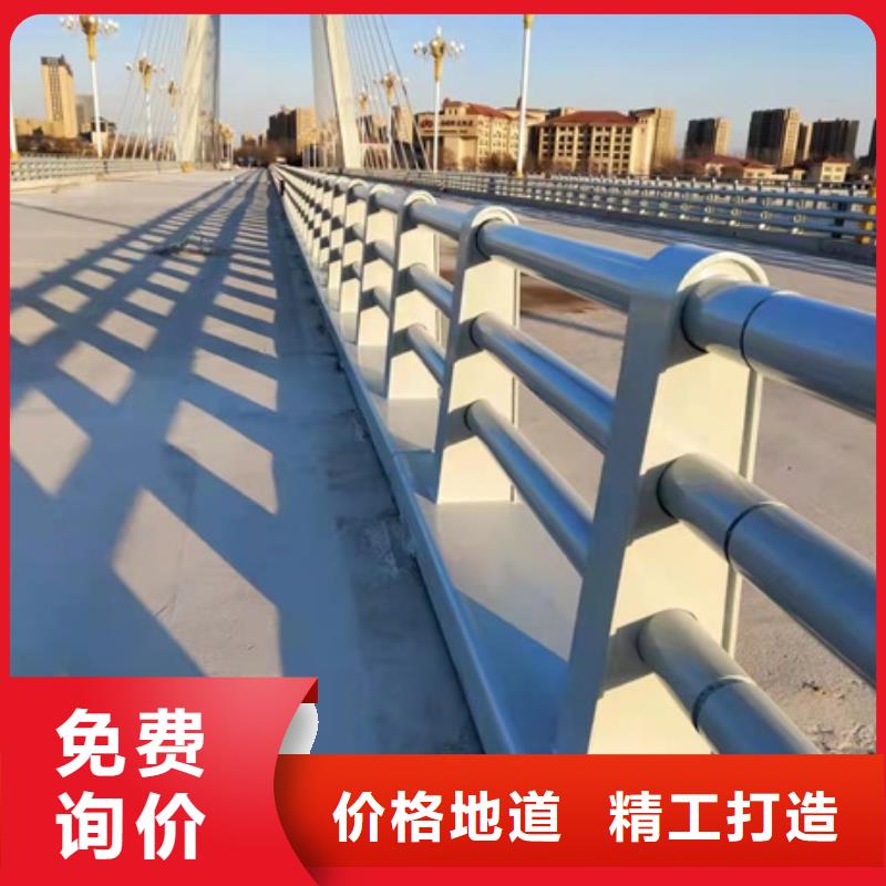 护栏_【道路护栏】您身边的厂家