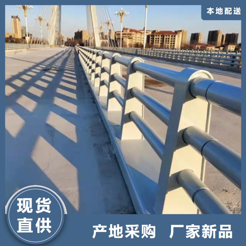 护栏_【防撞桥梁护栏】免费询价