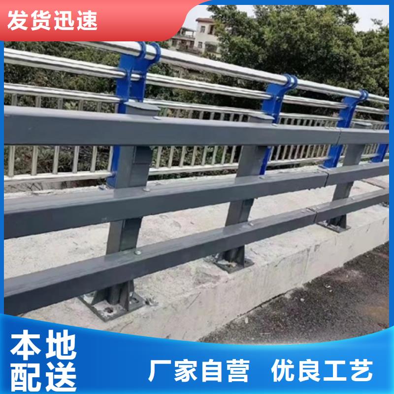 护栏人行道栏杆实地大厂