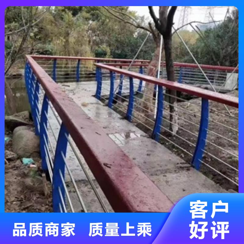 护栏市政护栏高性价比