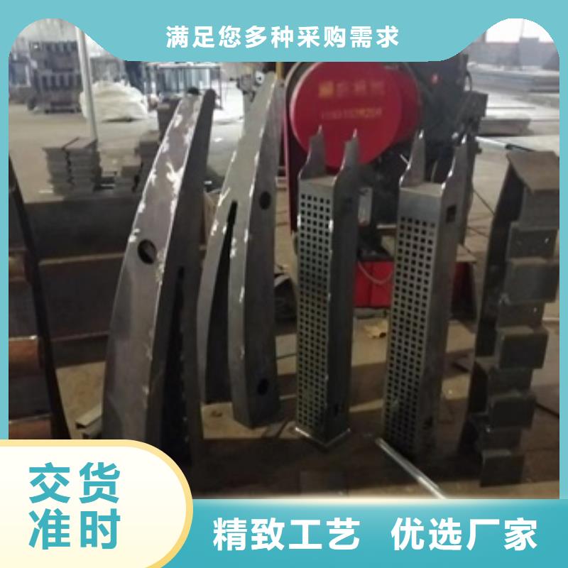 护栏防护栏工艺成熟