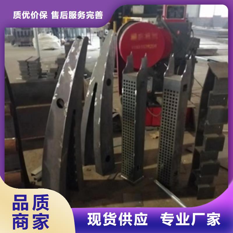护栏,【河道护栏】海量库存
