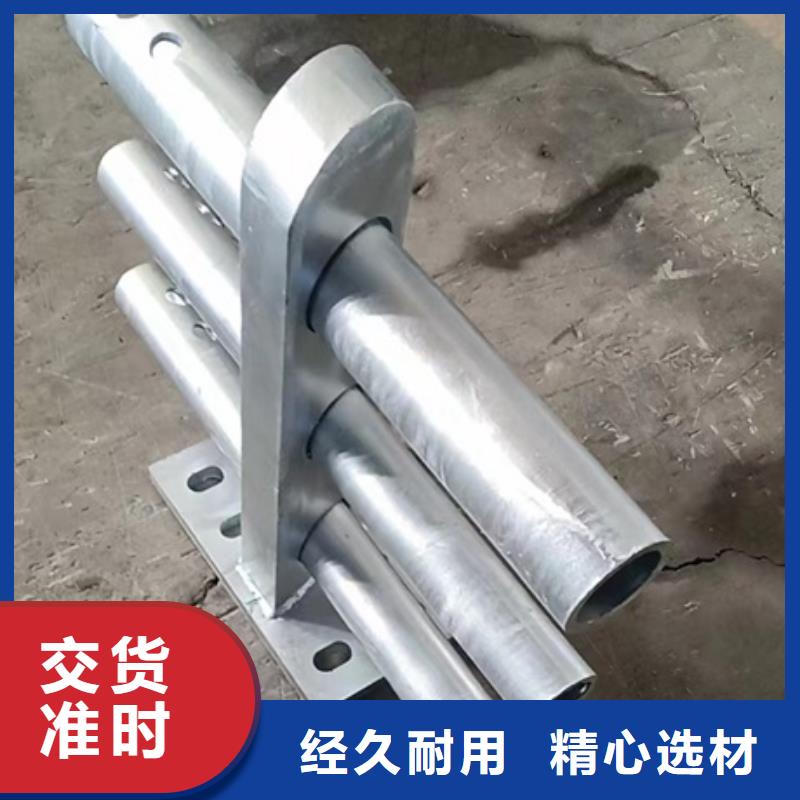护栏人行道栏杆种类齐全