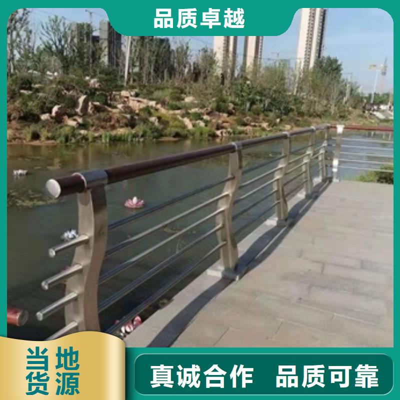道路景观护栏专业销售团队
