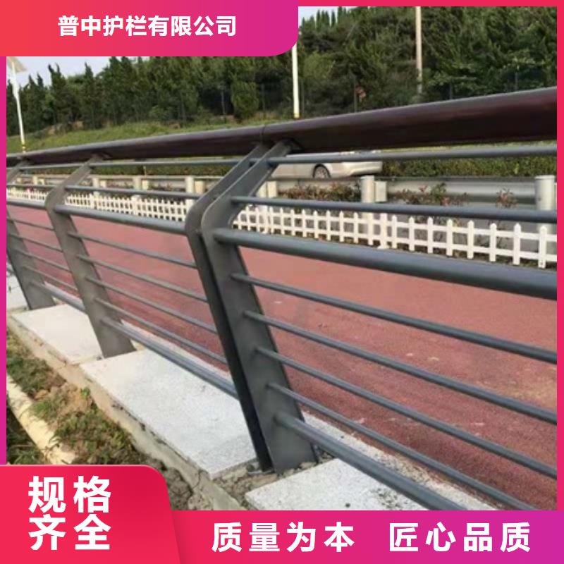 道路景观护栏专业销售团队