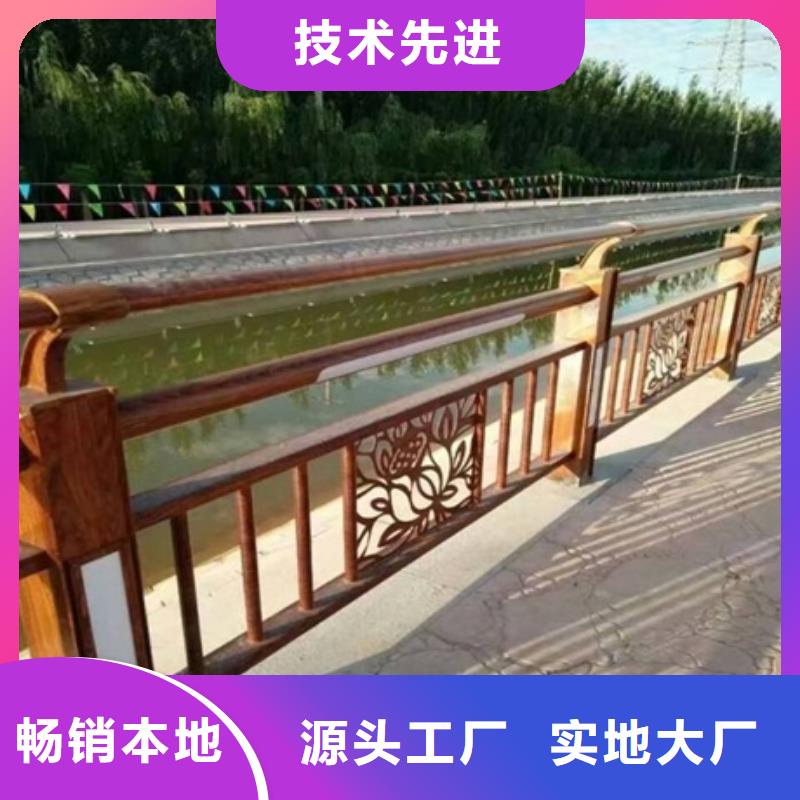 【景观护栏】-不锈钢防撞护栏信誉有保证-普中护栏(自贡市分公司)|覆盖地域贡井|富顺|凉山|遂宁|巴中|南充|乐山|眉山|雅安