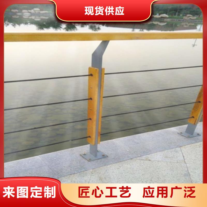 景区护栏优质供货厂家