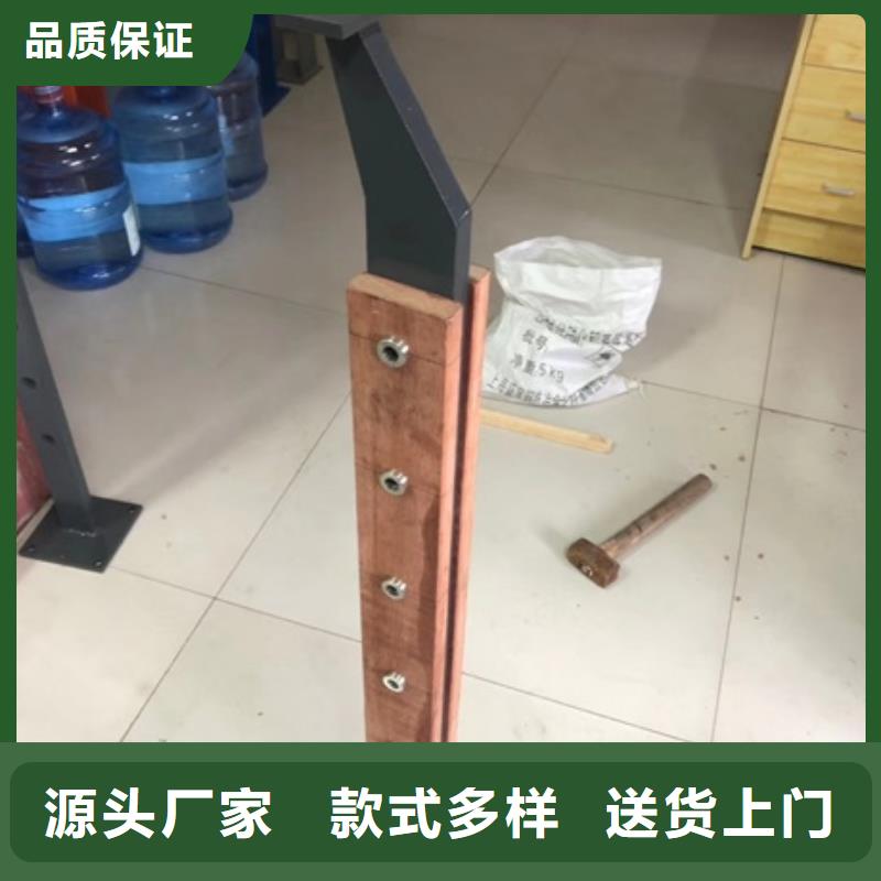 【景观护栏】-不锈钢防撞护栏信誉有保证-普中护栏(自贡市分公司)|覆盖地域贡井|富顺|凉山|遂宁|巴中|南充|乐山|眉山|雅安