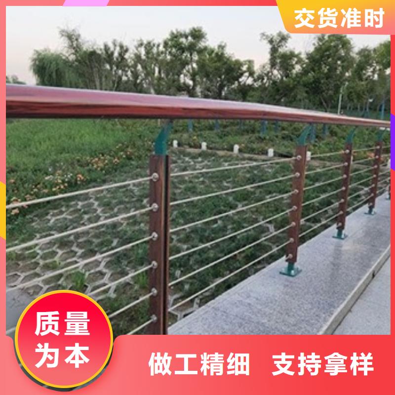 道路景观护栏专业销售团队