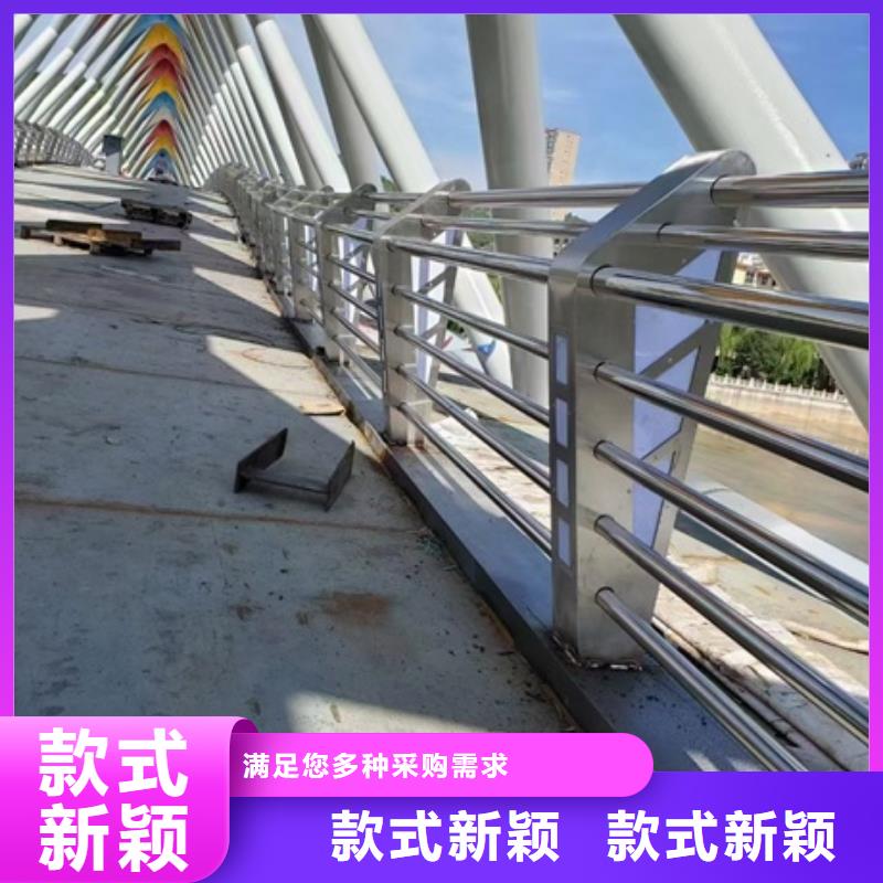 可接急单【景观护栏】-不锈钢防撞护栏信誉有保证_二八商务