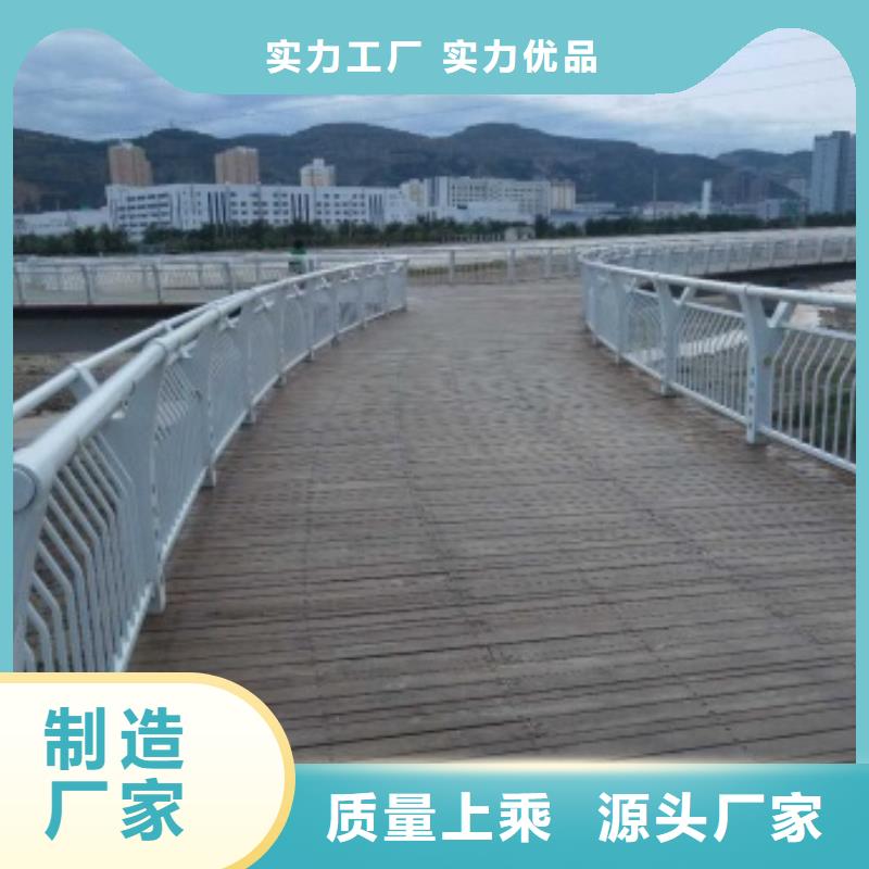 道路景观护栏专业销售团队