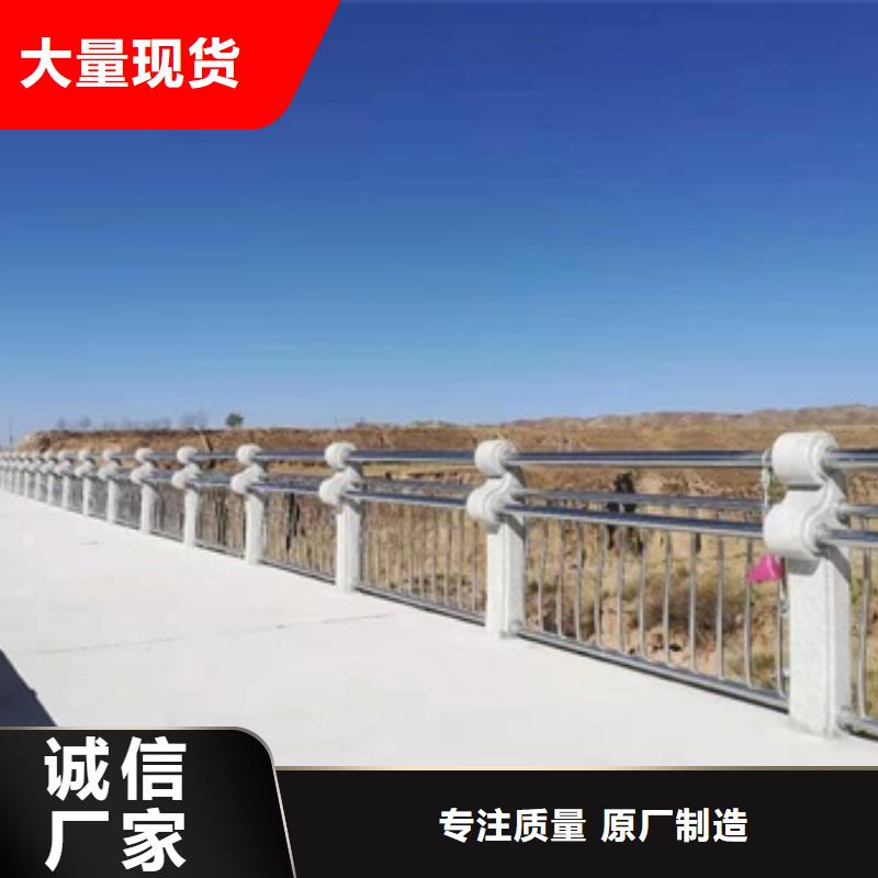 道路景观护栏专业销售团队