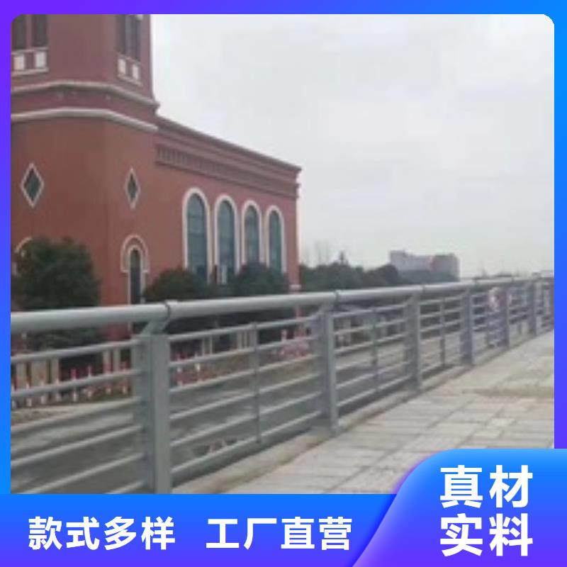 道路景观护栏专业销售团队