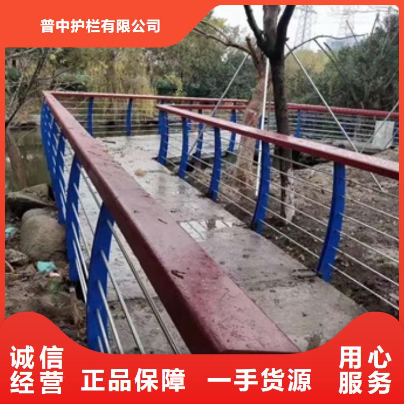 道路景观护栏专业销售团队
