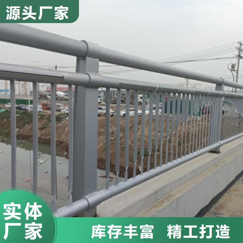 道路景观护栏专业销售团队