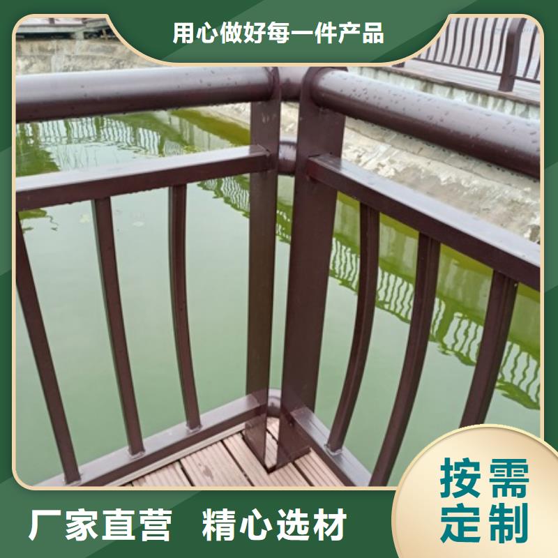 【景观护栏】-不锈钢防撞护栏信誉有保证-普中护栏(自贡市分公司)|覆盖地域贡井|富顺|凉山|遂宁|巴中|南充|乐山|眉山|雅安