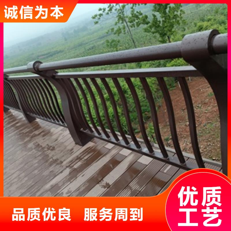 供应批发景观护栏-好评
