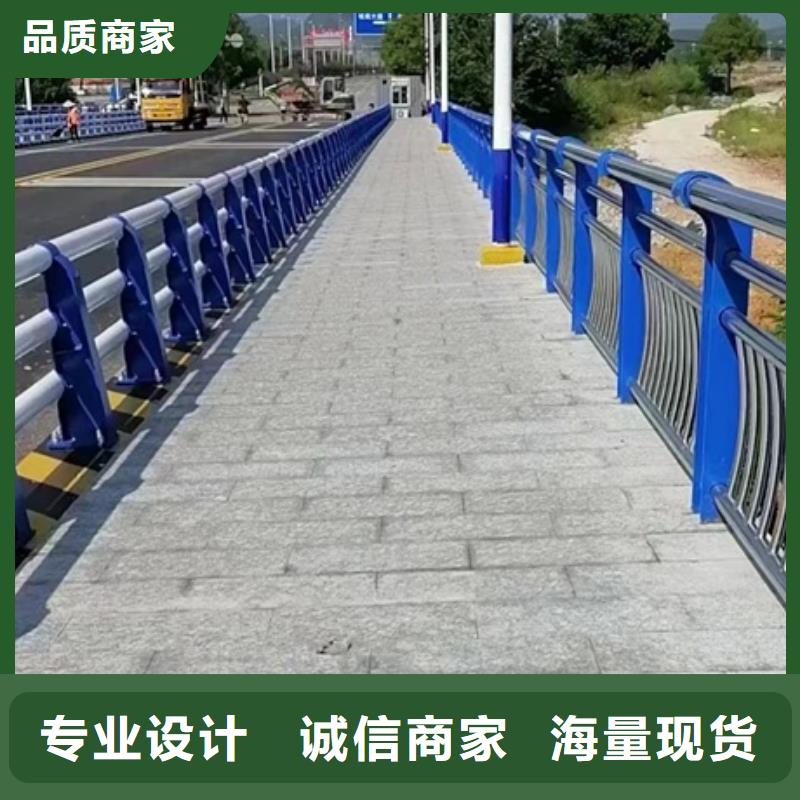 不锈钢复合管桥梁护栏生产销售