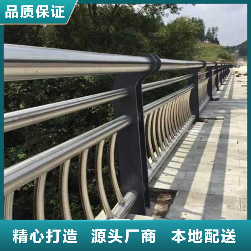 不锈钢复合管桥梁护栏生产销售