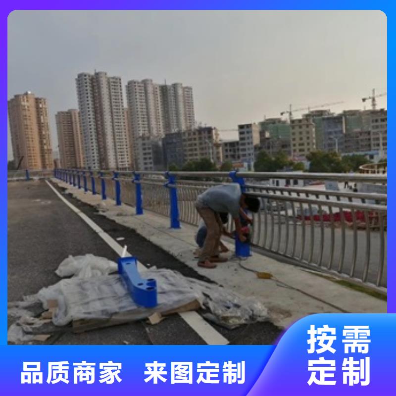 供应304不锈钢复合管_诚信企业