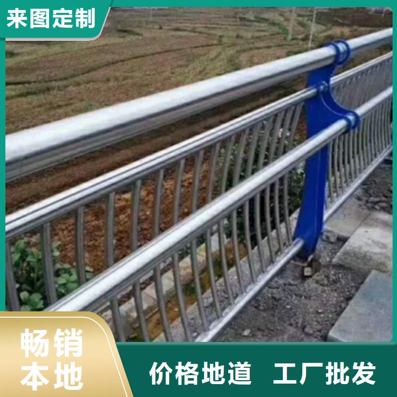 不锈钢复合管桥梁护栏生产销售