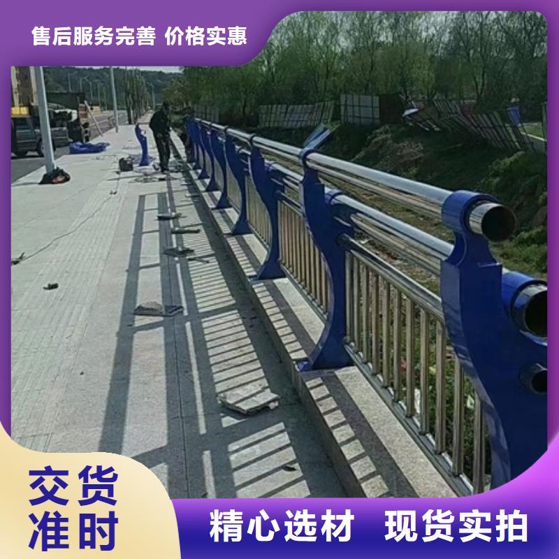 不锈钢复合管桥梁护栏生产销售