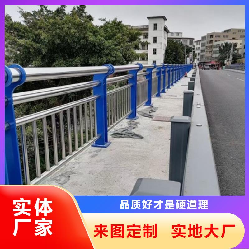 ：复合管不锈钢护栏供应商