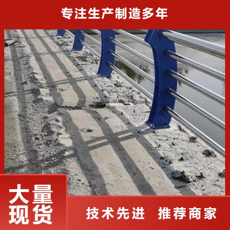 不锈钢复合管桥梁护栏生产销售