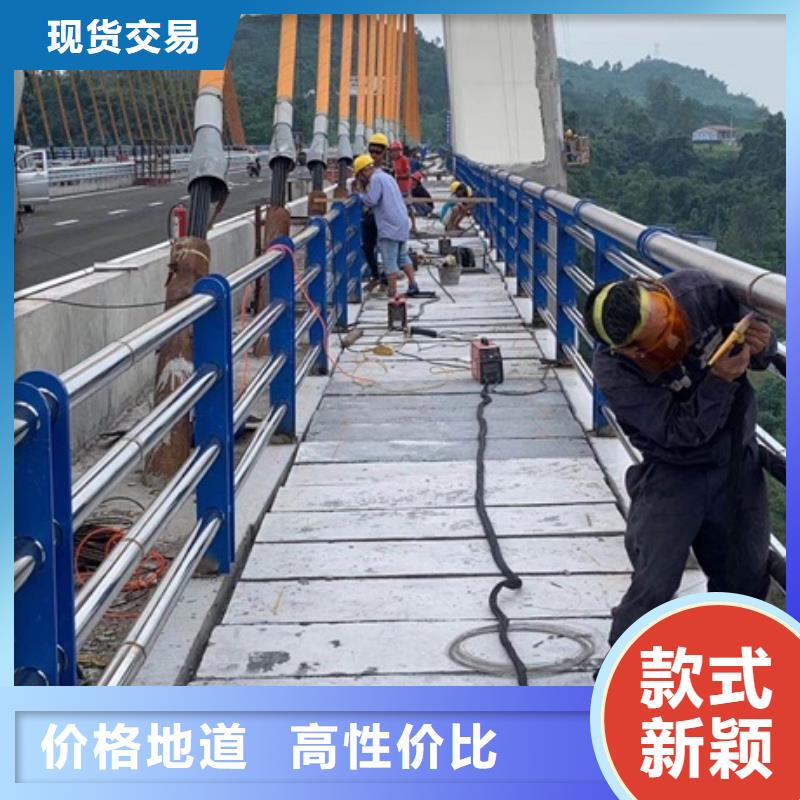 不锈钢复合管桥梁护栏生产销售