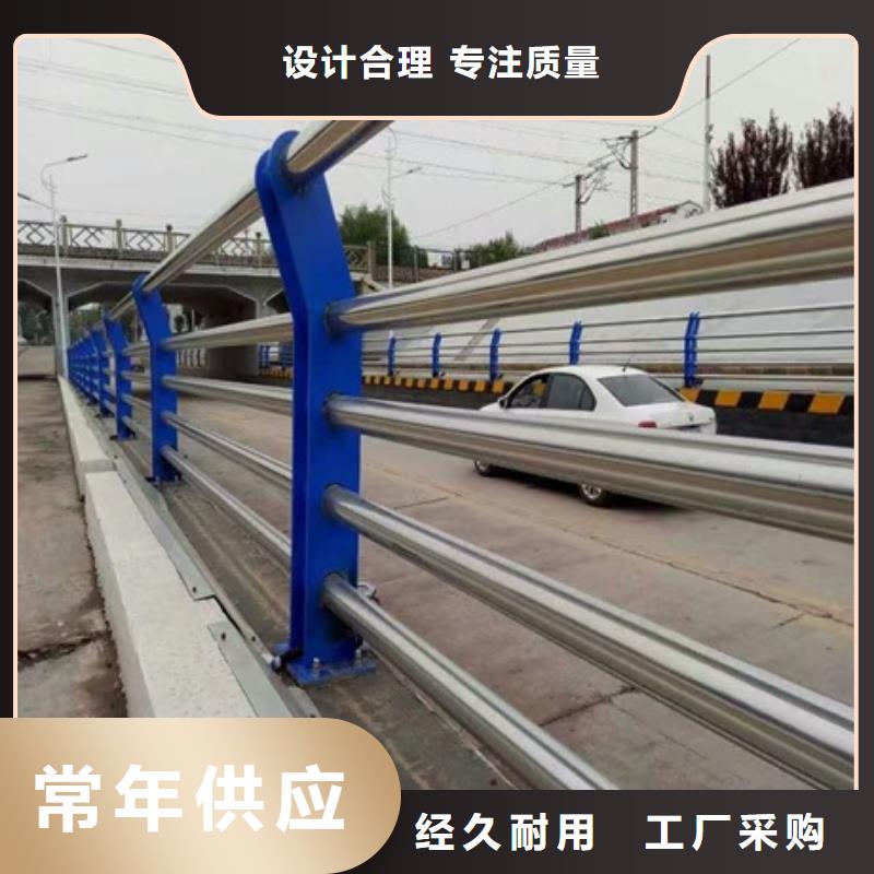 不锈钢复合管桥梁护栏生产销售