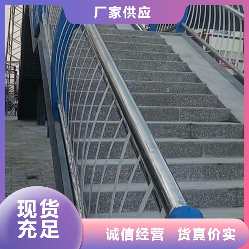 不锈钢复合管桥梁护栏生产销售
