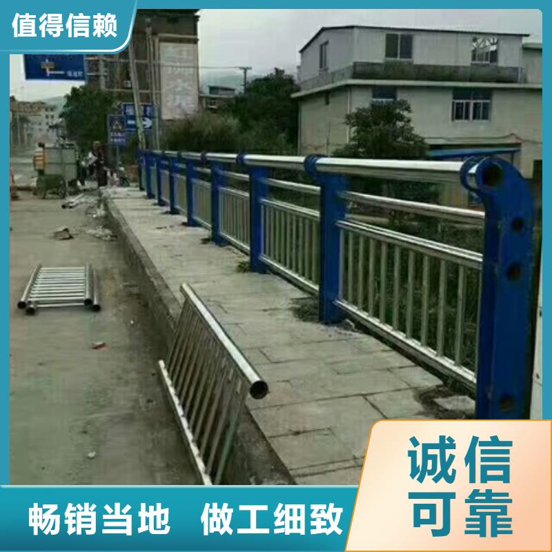 不锈钢复合管桥梁护栏生产销售