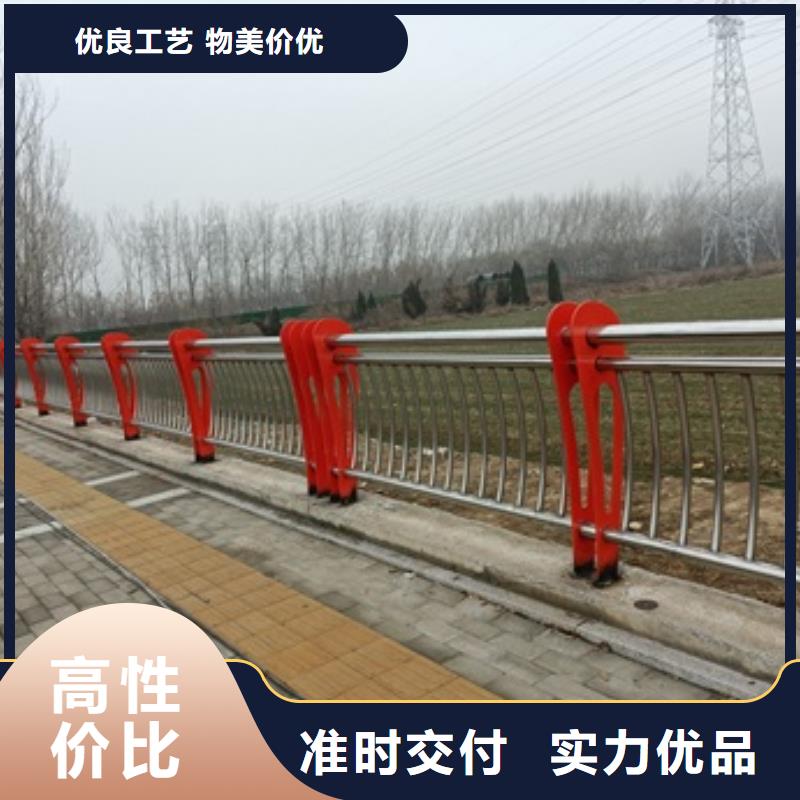 不锈钢复合管桥梁护栏生产销售