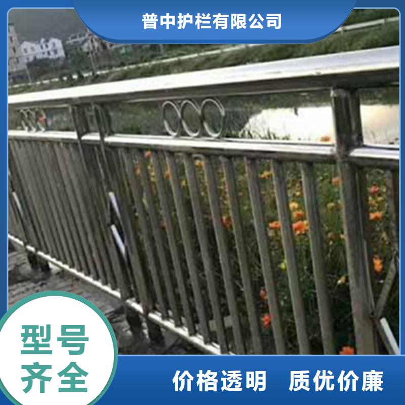 快速:不锈钢防撞护栏厂家